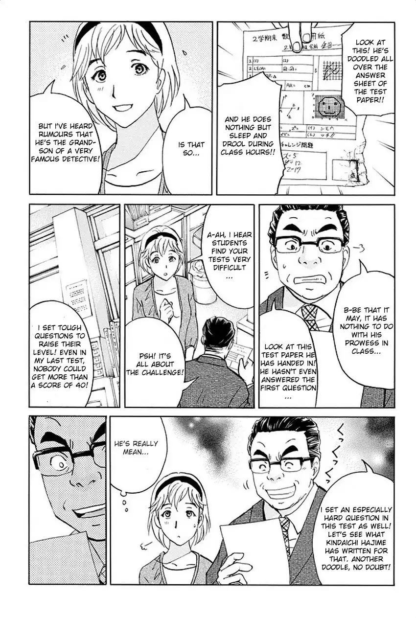 Kindaichi Shounen no Jikenbo R Chapter 1 8